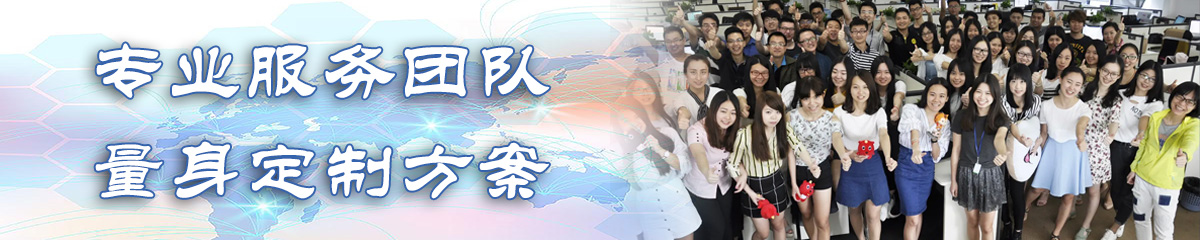 珠海MPS:主生产计划系统